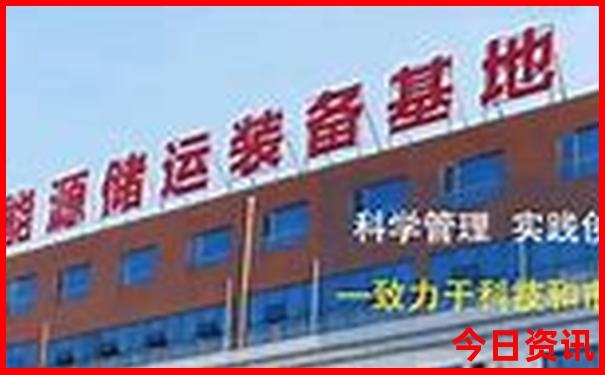 瑞丽市十大旅游景点